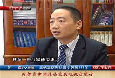 启动司法评估，当庭撤回