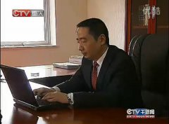 张智勇律师就网上代写年终总结接受采访CQTV采访提醒谨防泄密