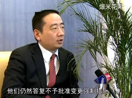 中青报对重庆智豪刑辩团队所办案例跟踪报道