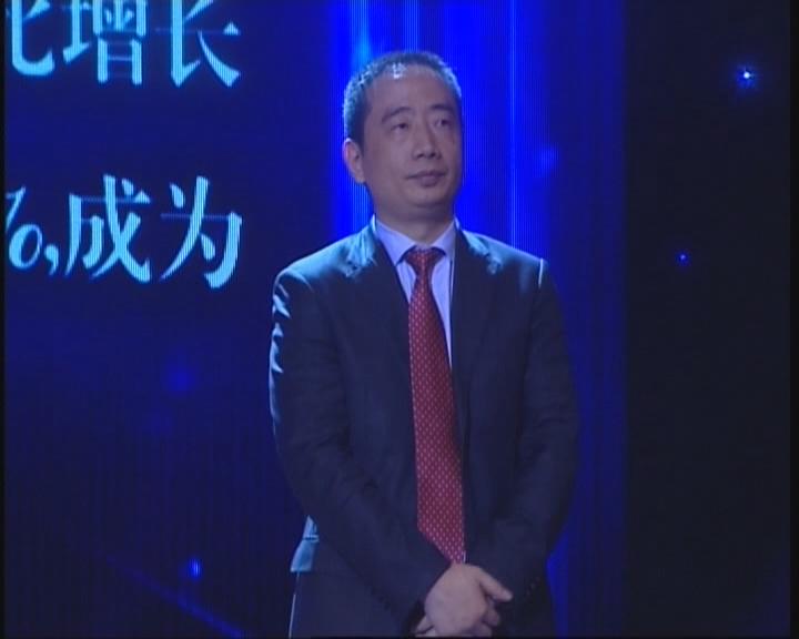 张智勇律师荣获重庆市律师协会2013年度最佳刑辩律师