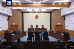 为贵州省原政协副主席周