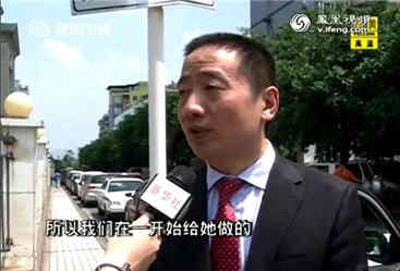 【智豪每案必议25年0530】